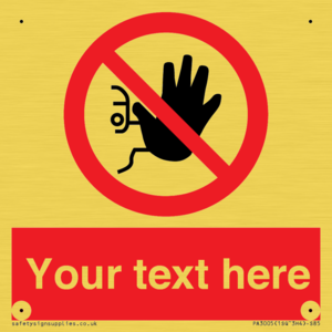 Custom No Access Sign